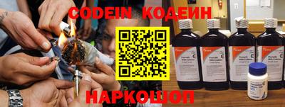 прущий лед Кимры