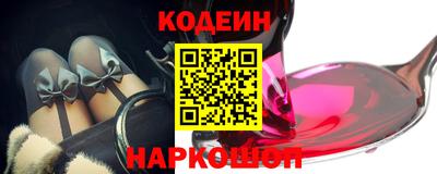 прущий лед Кимры