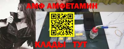 ALPHA-PVP Кингисепп