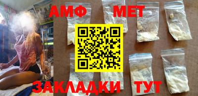 прущий лед Кимры