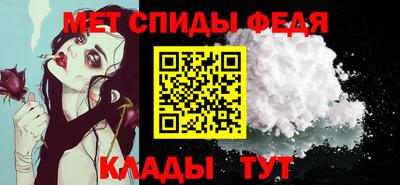 ALPHA-PVP Кингисепп