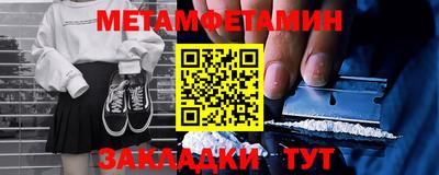 ГАЛЛЮЦИНОГЕННЫЕ ГРИБЫ Кинель
