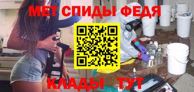 прущий лед Кимры