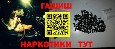 ГАЛЛЮЦИНОГЕННЫЕ ГРИБЫ Кинель