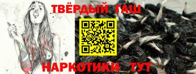 прущий лед Кимры
