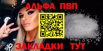 прущий лед Кимры