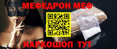 каннабис Конаково