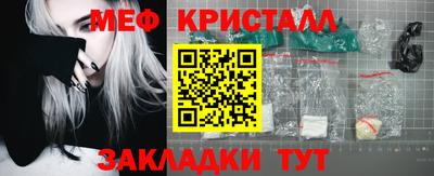 ГАЛЛЮЦИНОГЕННЫЕ ГРИБЫ Кинель