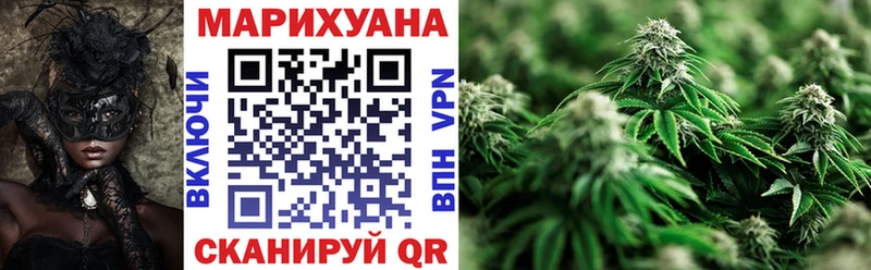Шишки марихуана AK-47  гидра рабочий сайт  Нефтекамск 